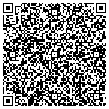 QR-код с контактной информацией организации Вектор рух, ЧП