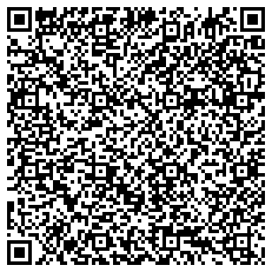 QR-код с контактной информацией организации Доминант - Интернет-магазин