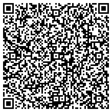 QR-код с контактной информацией организации Скинар, ООО