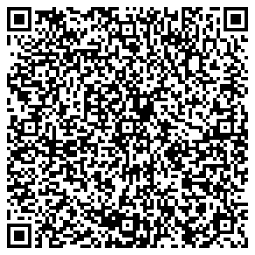QR-код с контактной информацией организации Данграния, ООО