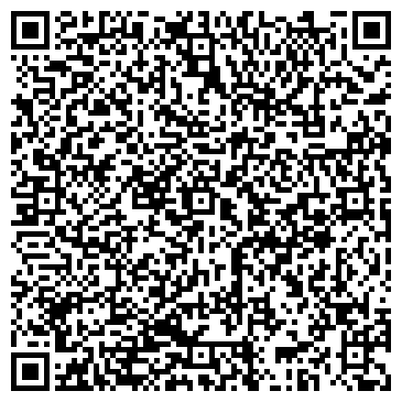 QR-код с контактной информацией организации Ворошило, ФЛП