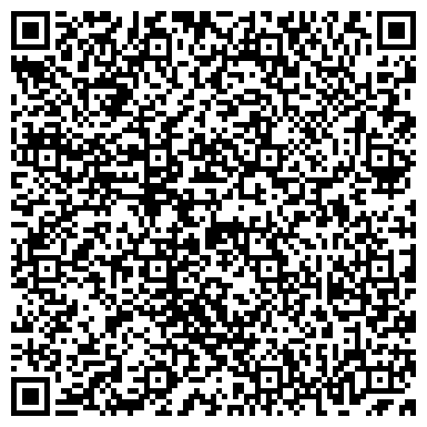 QR-код с контактной информацией организации Каскад Производственный Кооператив, Кооператив