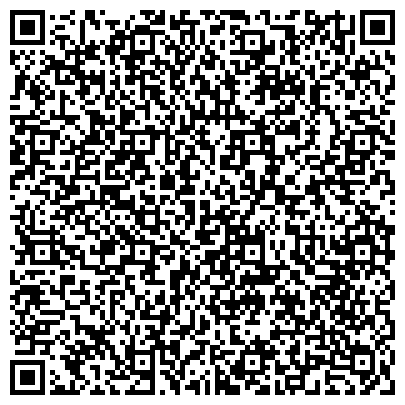 QR-код с контактной информацией организации Магисталь Украина, ООО