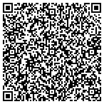 QR-код с контактной информацией организации Росконтракт, ООО