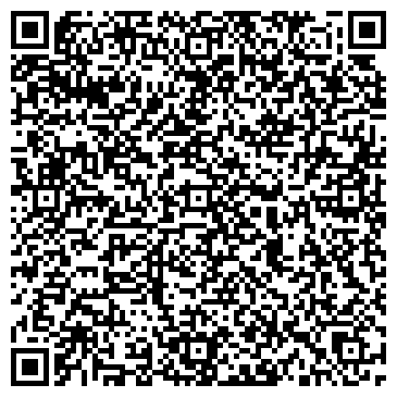 QR-код с контактной информацией организации Сталь-Конструкция, ООО