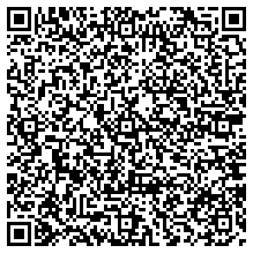 QR-код с контактной информацией организации Шаян, ООО