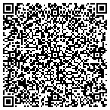 QR-код с контактной информацией организации Сафонов Р.Е., ЧП