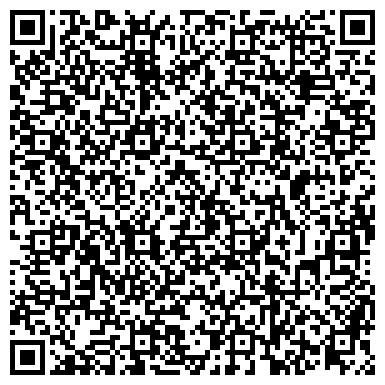 QR-код с контактной информацией организации Катрекс, Торгово-строительная компания ООО