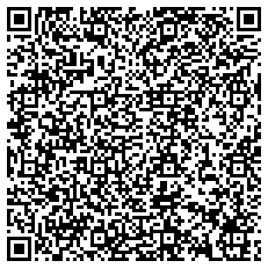 QR-код с контактной информацией организации Альянс. Украинский Кровельный, Компания