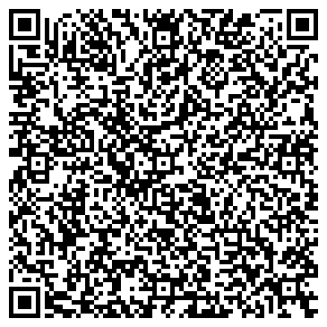 QR-код с контактной информацией организации Вертикаль-М, ООО