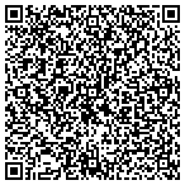 QR-код с контактной информацией организации Конструкция ПКФ, ООО