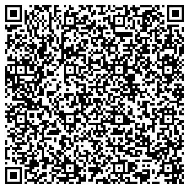 QR-код с контактной информацией организации Укрспецконструкция ,ЧАО
