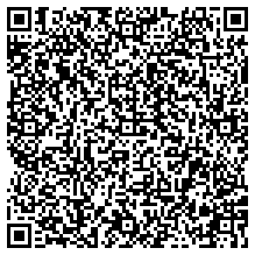 QR-код с контактной информацией организации Реус, ЧП