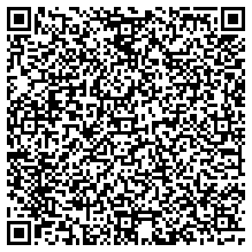 QR-код с контактной информацией организации Профи Снаб, ООО (Profi-Snab)