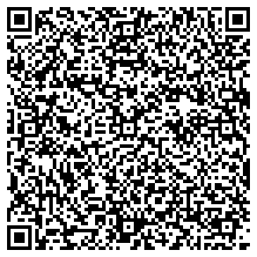 QR-код с контактной информацией организации Сабина Пак-Украина, ООО