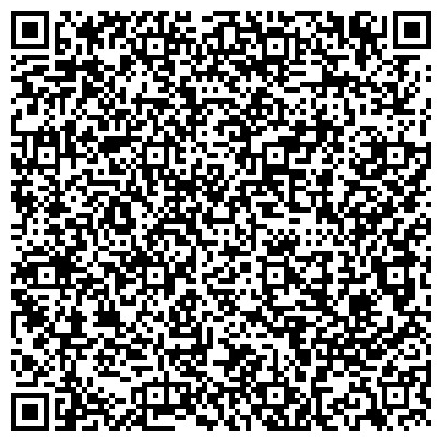 QR-код с контактной информацией организации ООО «ТД Украинская Электротехническая Компания»