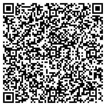 QR-код с контактной информацией организации ПРОФ-СЕРВИС