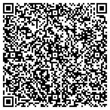 QR-код с контактной информацией организации Легкосплав