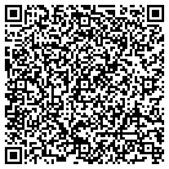 QR-код с контактной информацией организации Общество с ограниченной ответственностью ООО "Будшляхмонтаж"