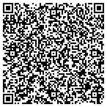 QR-код с контактной информацией организации Almaty Reves (Алматы Ревес), ИП