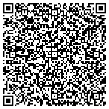 QR-код с контактной информацией организации СМУ 2009, ТОО