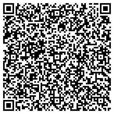 QR-код с контактной информацией организации ЛитКом-КГ, ТОО