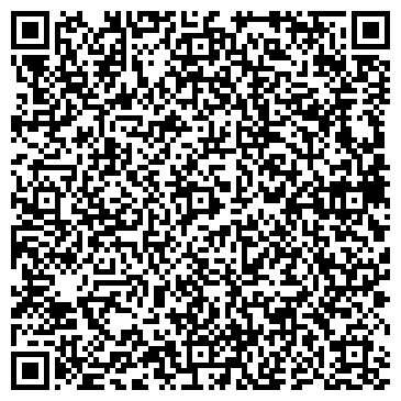 QR-код с контактной информацией организации КазТрейдСтрой, ТОО
