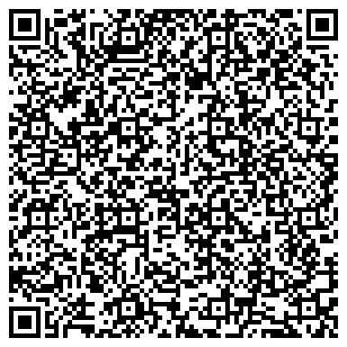 QR-код с контактной информацией организации Benaar Limited (Бинаар Лимитед), ТОО