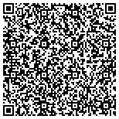 QR-код с контактной информацией организации Capa temirtau (Капа темиртау), ТОО