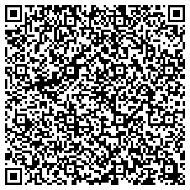 QR-код с контактной информацией организации Центр Крепежа, ТОО