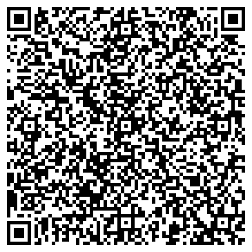 QR-код с контактной информацией организации Агропромпредприятие Дюбек, ТОО