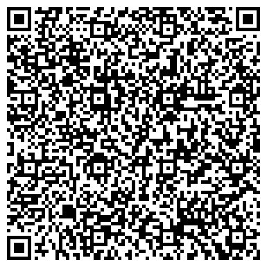 QR-код с контактной информацией организации Трубопроводный Каспийский Консорциум К, АО