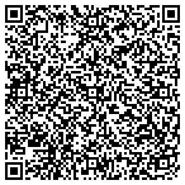 QR-код с контактной информацией организации SDN Engineering (СДН Енджинеринг), ТОО