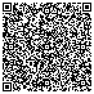 QR-код с контактной информацией организации Торговый Дом КарМет лтд, ТОО