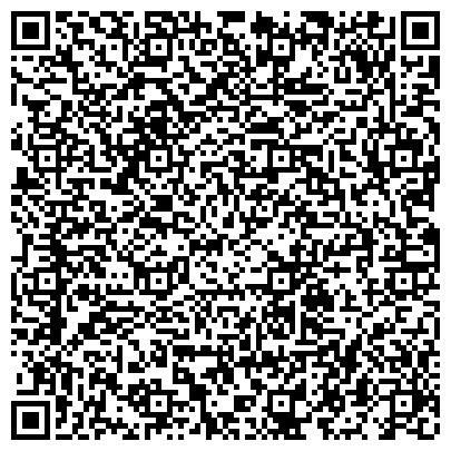 QR-код с контактной информацией организации Казахстанский электролизный завод (КЭЗ), АО
