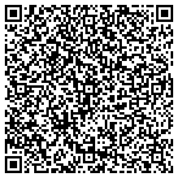 QR-код с контактной информацией организации Костанайвтормет, ТОО