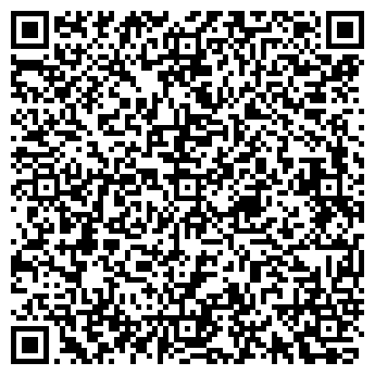 QR-код с контактной информацией организации ООО Сталь-Трест