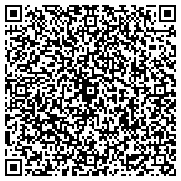 QR-код с контактной информацией организации КТЗ-Казахстан Торговый дом, ТОО
