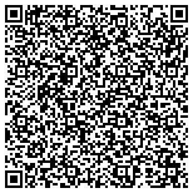QR-код с контактной информацией организации ЕвразМеталл Казахстан Филиал, ТОО