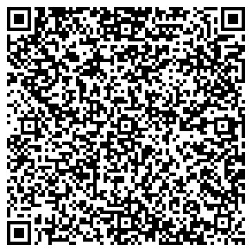 QR-код с контактной информацией организации Интернет-магазин "ВЕРТИКАЛЬ"
