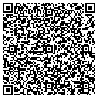 QR-код с контактной информацией организации БазисПромКомплект