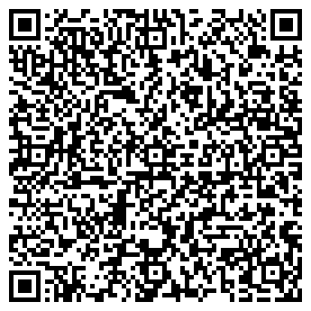 QR-код с контактной информацией организации ООО ТД "Ступинский"