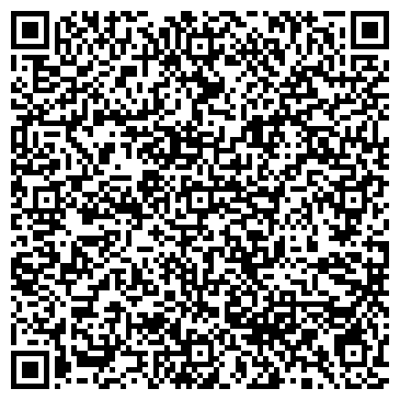 QR-код с контактной информацией организации Общество с ограниченной ответственностью ООО «Центростальстрой»