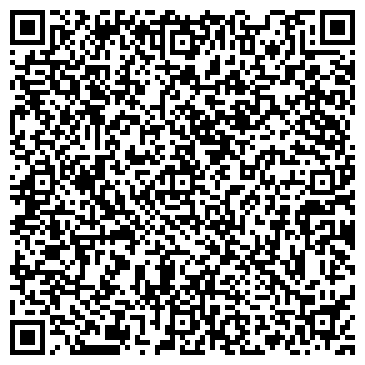 QR-код с контактной информацией организации Общество с ограниченной ответственностью интернет-магазин "Stroy-ka"