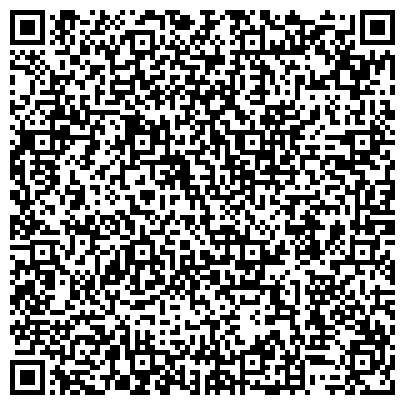 QR-код с контактной информацией организации Общество с ограниченной ответственностью ООО Металлургическая компания "Триера-Плюс"