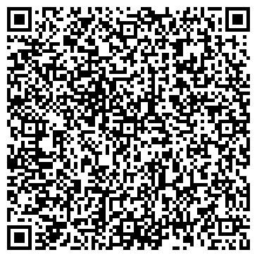 QR-код с контактной информацией организации ОДО "Лесмашсервис"