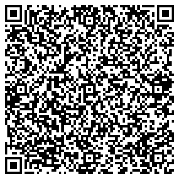 QR-код с контактной информацией организации Общество с ограниченной ответственностью ООО «Сталь ТМК»