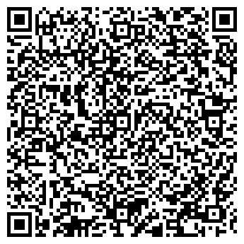 QR-код с контактной информацией организации ООО "ГлавЭнерго"