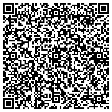 QR-код с контактной информацией организации ООО «СтройПоставка»