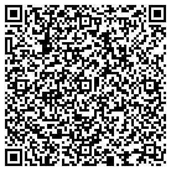 QR-код с контактной информацией организации Мечел-Сервис Казахстан